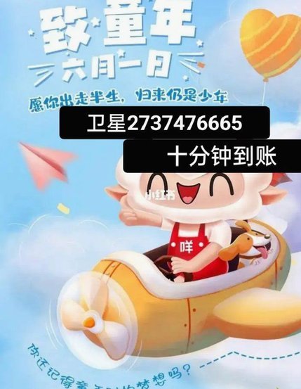 羊小咩提现：合规指南与技巧