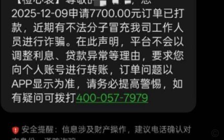便荔卡包秒回收：移动支付新选择