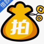 如何在拍拍贷成功借款