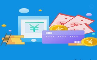 分期乐额度难申请？ 背后原因揭秘