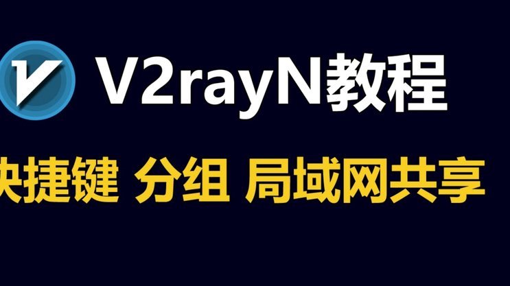 美团月付“套现”：风险与防范