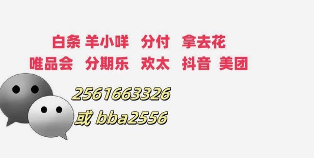携程账户里的钱可以提现吗