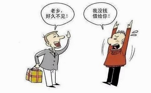 借贷遇寒冬 新出路在哪里