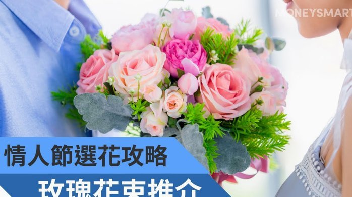 揭秘花呗额度套现的真相与风险