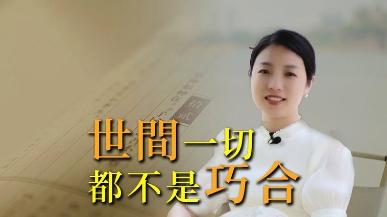 秒花借真的不用还吗？