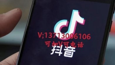 分期乐额度如何顺利提现？