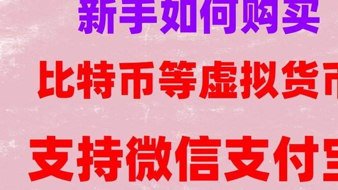 花呗到账实操指南：如何将虚拟信用额度兑换成现金？
