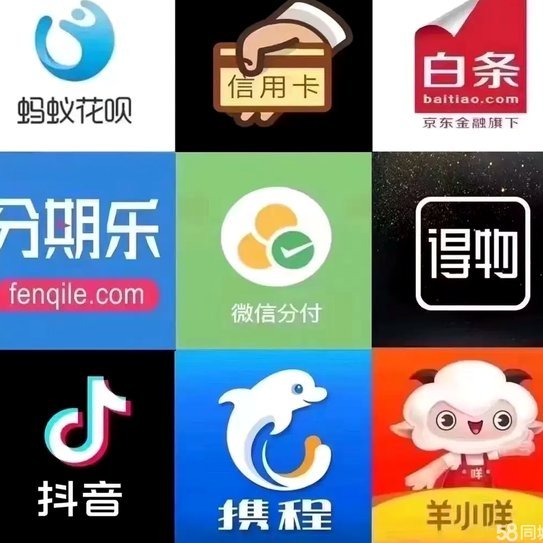 羊小咩属于哪家公司