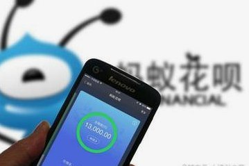 套花呗到底合不合法？法律风险大揭秘