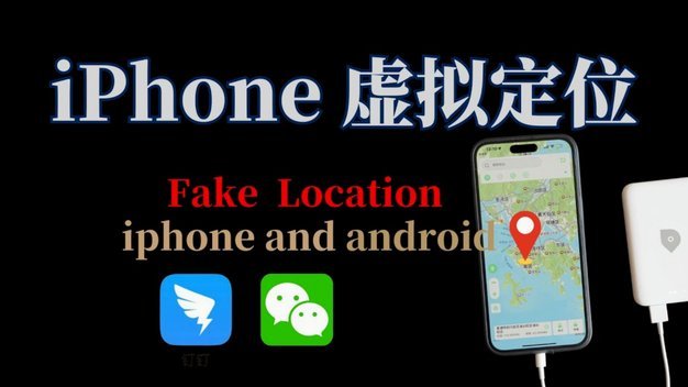携程拿去花频繁要求改手机号