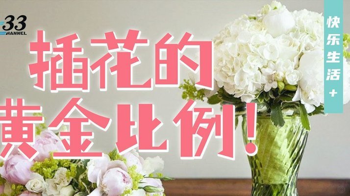 如何将花呗余额转到微信