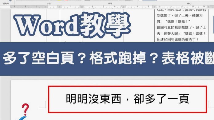 白条取现按天计息，隐藏成本你知吗？