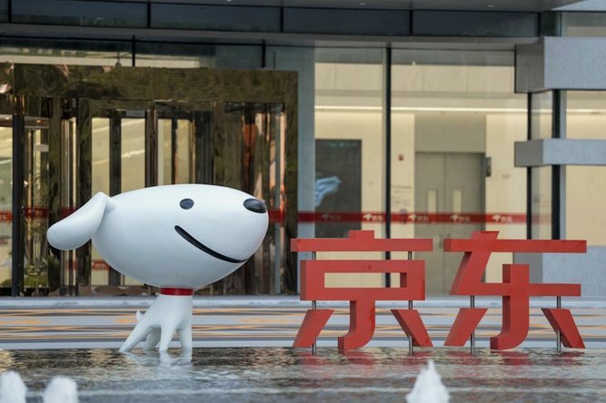 京东白条提现方式 平台扣款