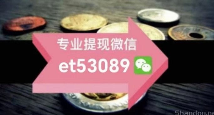 白条怎么套出来的