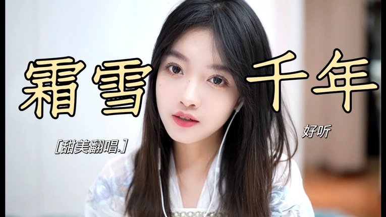 怎么套花呗啊