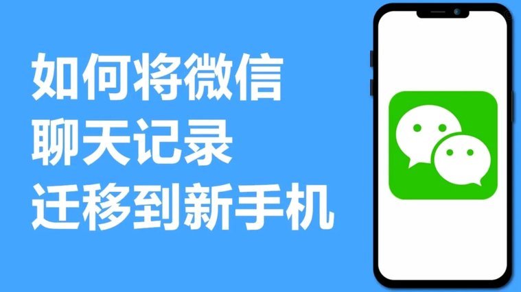 微信分付套出来怎么用 出来的