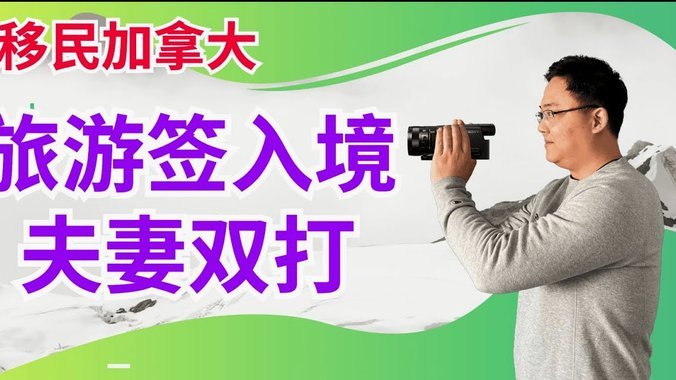 携程旅游拿去花的正确打开方式