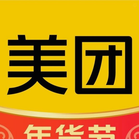 美团月付套现联系方式