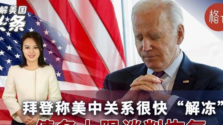 美团月付套现联系方式