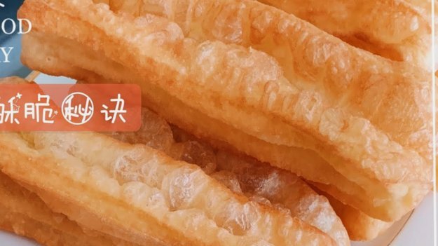 白条临时额度：灵活应对紧急消费的最佳方案