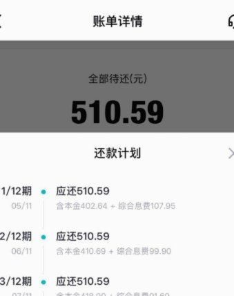 得物提现多久到账