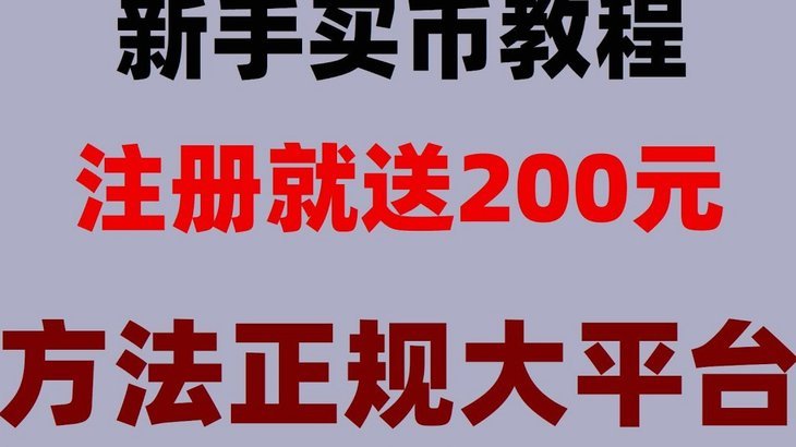5000 额度怎么提现 借呗借款操作与风险提示