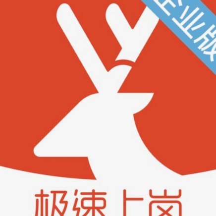 鹿优选还款攻略：官方渠道在哪里最安全？