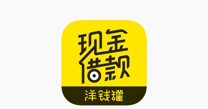 鹿优选还款去哪个平台