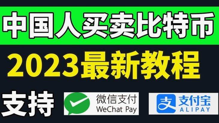 分付秒到账，代价远超想象