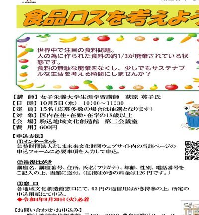 如何挑选合适的中介公司？