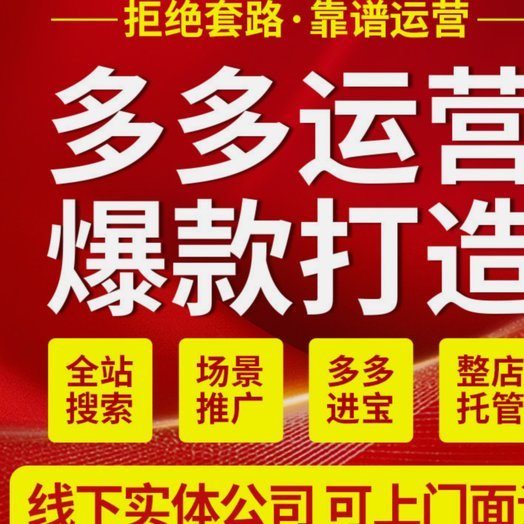 淘宝套现不再是出路合规贷款更放心