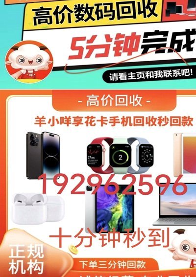 羊小咩的品牌故事如何讲好？