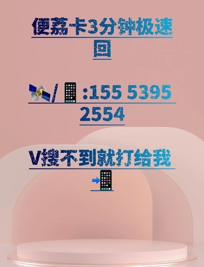 首单消费即享取现额度