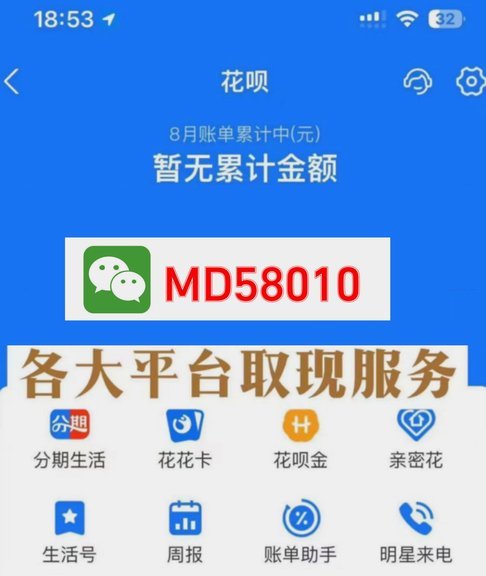 羊小咩卡提现全攻略