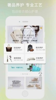 得物立即变现一般可以卖出去吗