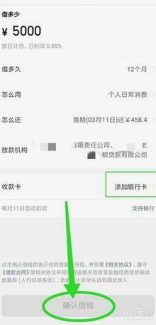 24小时联系方式背后的风险预警