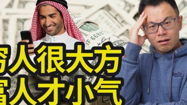 得物余额提现