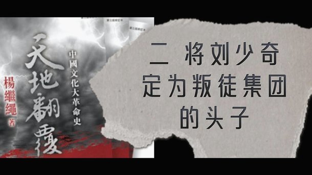 安逸花12500红色借出来了