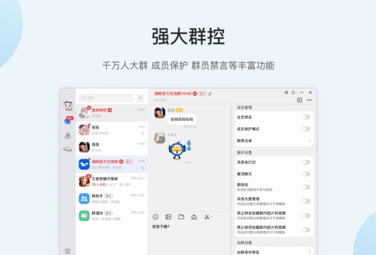 海鸥花呗平台 现在怎么样