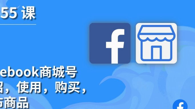 个人商户扫码收款：算不算套现？安全风险全解析