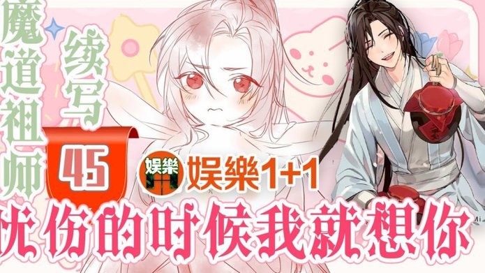 套花呗会不会封号
