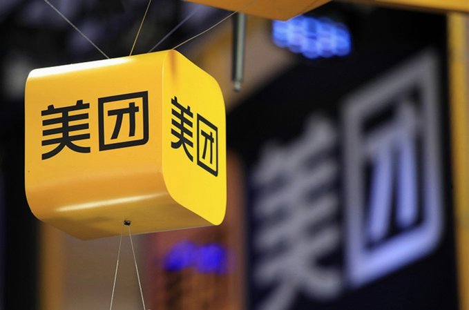 揭秘美团商家额度增长的底层逻辑