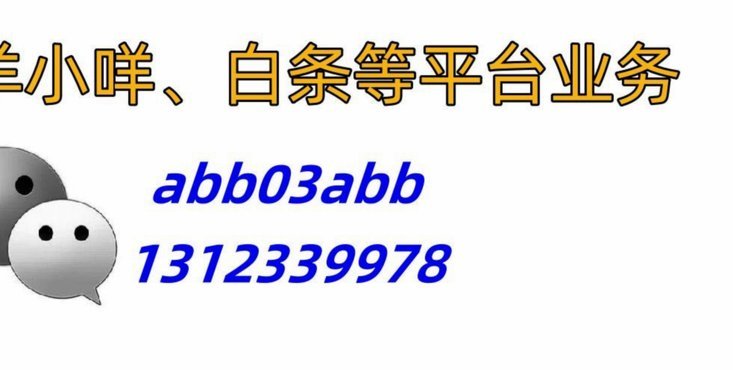 轻松掌握：去哪拿去花的高效省钱攻略