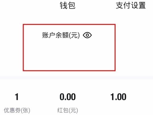 得物额度取现 平台有哪些