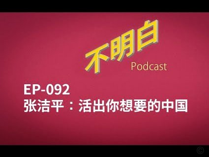 美团月付被套现怎么办
