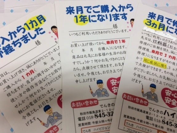 如何找到花呗的官方客服电话
