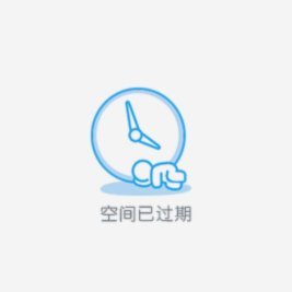 白条秒商家，地址电话怎么来的？