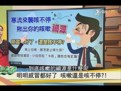 便荔卡包不让办停催怎么办