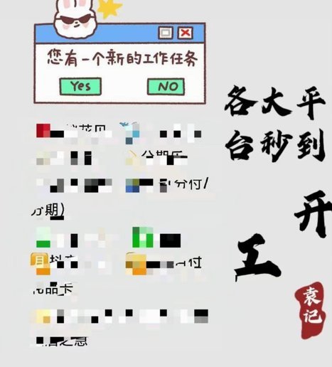 鹿优选如何顺利出金？提现流程深度解析与避坑指南