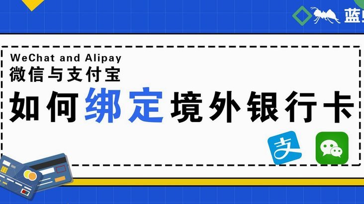 微信分期手续费怎么算？深度解析背后的费用机制